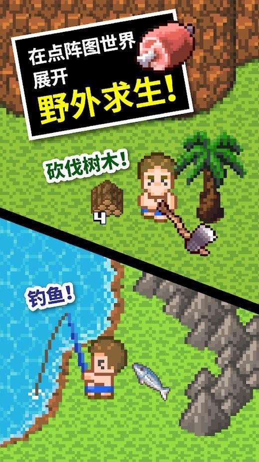 我市召开养老机构安全生产工作会议