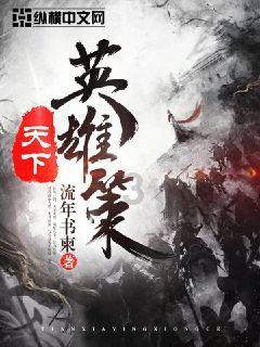 中世纪财宝对对碰