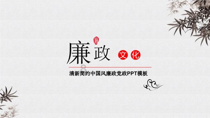 僵尸短跑