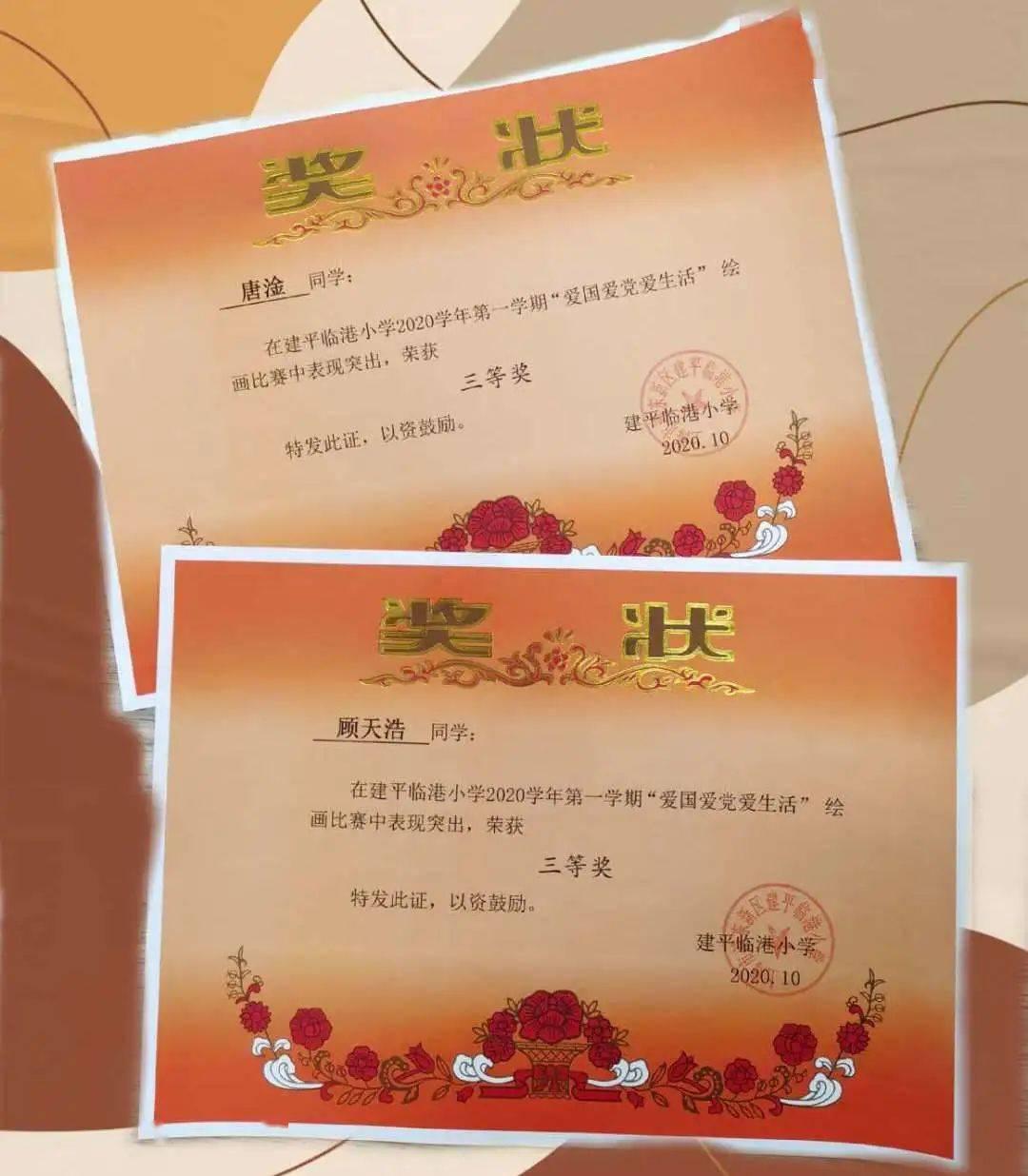 小球进黑洞