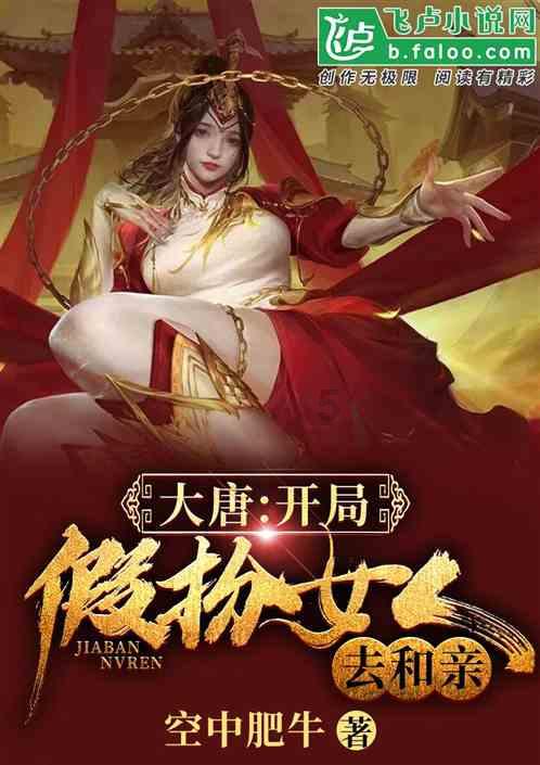 冷战十天还有必要联系吗？游戏画面